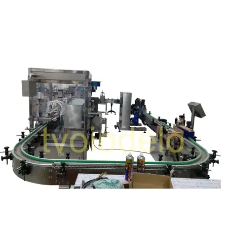 Линия розлива парфюмерии, фотография 2