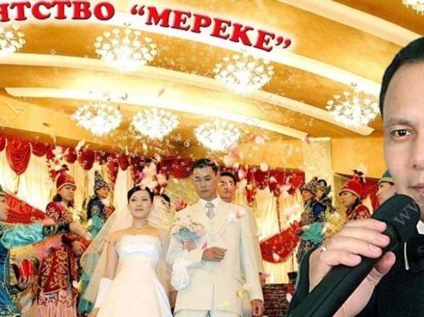 Живая музыка,ведущие , шоу программа на мероприятие., фотография 4