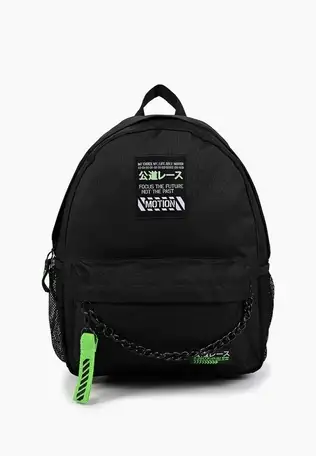 Рюкзак и брелок playtoday, фотография 1