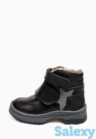 Ботинки fast step, фотография 1