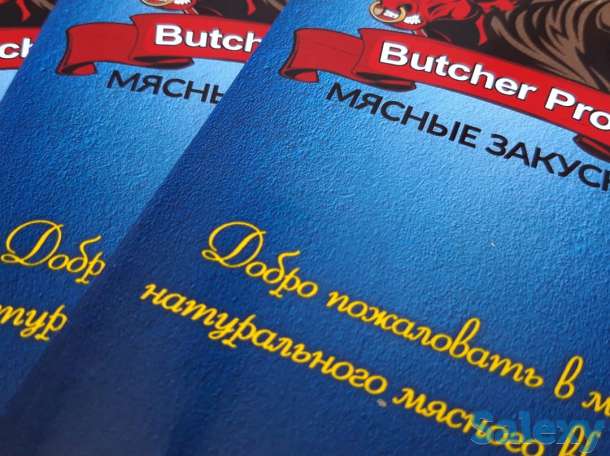 Вяленое мясо. Говядина/Конина/Курица, фотография 8