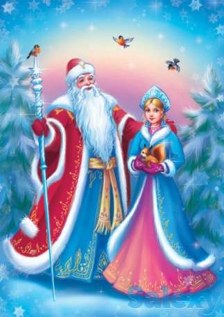 Настоящие Дед Мороз и Снегурочка (На дом) Нур-Султан, фотография 1