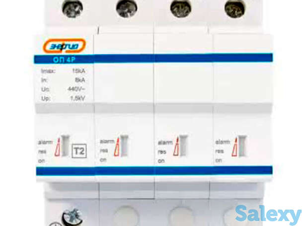 Oграничитель импульсных перенапряжений ОП 4Р Энергия, 20 шт, фотография 1