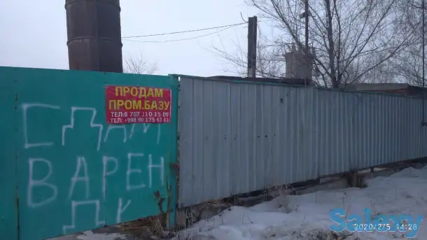 Продажа пром база, Г, Алмата,Брундаи, фотография 3
