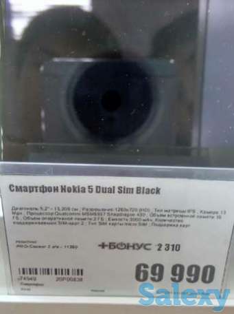 Продаю nokia 5, фотография 1