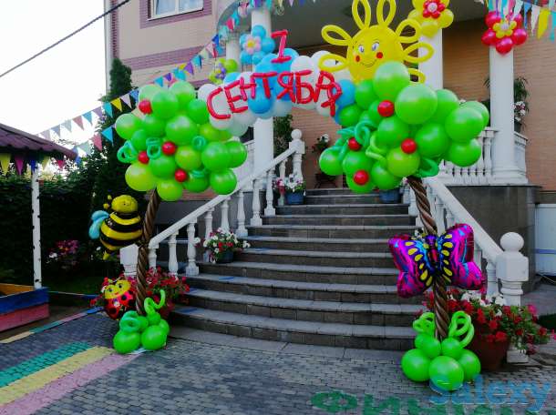 Арки из шаров 12000тг размер 2.5м на 3м, фотография 8