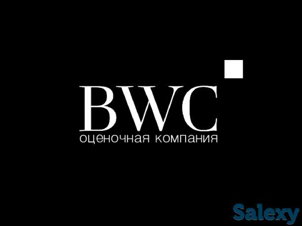 ОЦЕНКА автотранспорта, оборудования, недвижимости, бизнеса в Астане, фотография 11