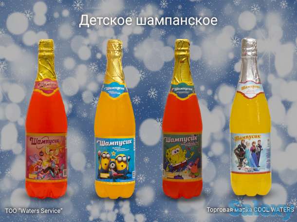 Компания-производитель ищет дистрибьютора, фотография 5