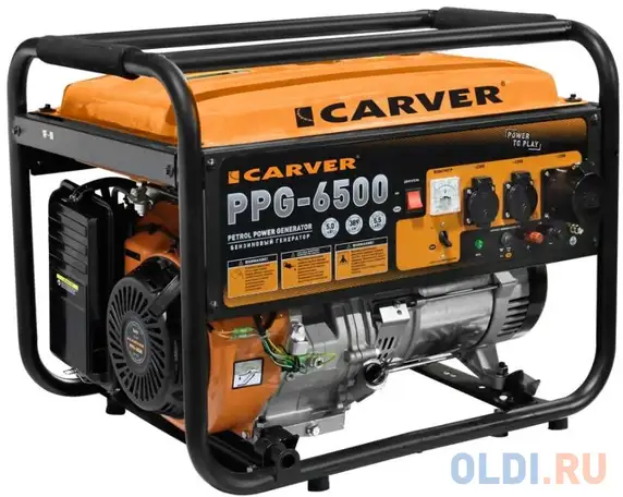 Генератор carver ppg- 6500 5.5квт, фотография 1