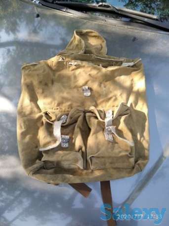 Рюкзак СССР, фотография 1