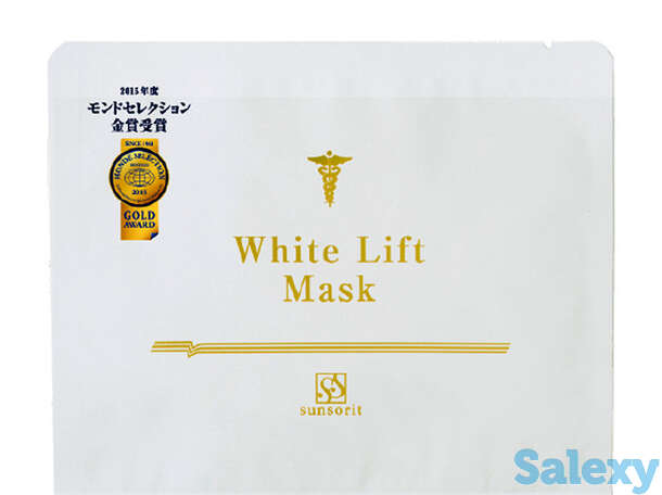Тканевая маска Sunsorit White Lift Mask, фотография 1