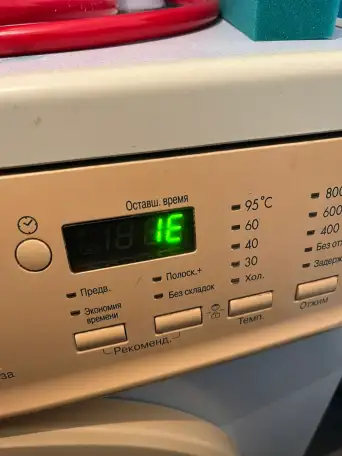 Ремонт стиральных машин, фотография 3