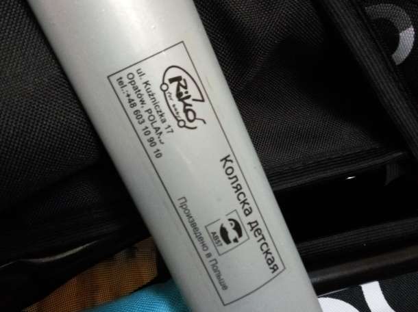 Продам коляску 25.000 тг. Торг., фотография 5