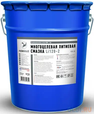3218 reinwell многоцелевая литиевая смазка rw-26 (17,5кг), фотография 1