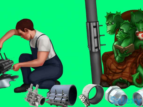 Инженерная сантехника. все для ремонта трубопроводов. Сансфера, фотография 1