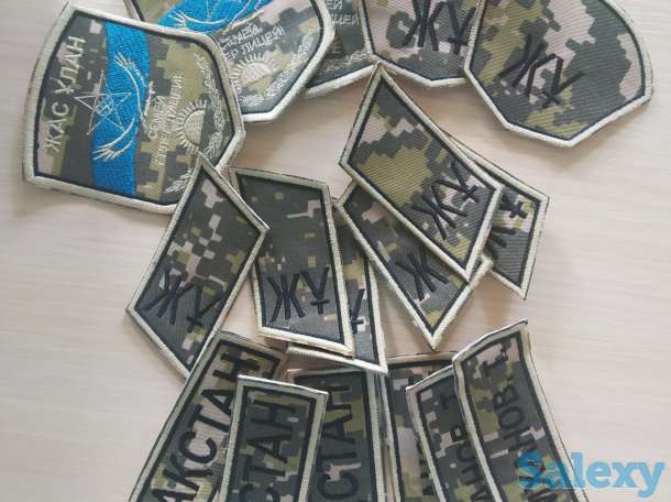 Компьютерная вышивка, фотография 2