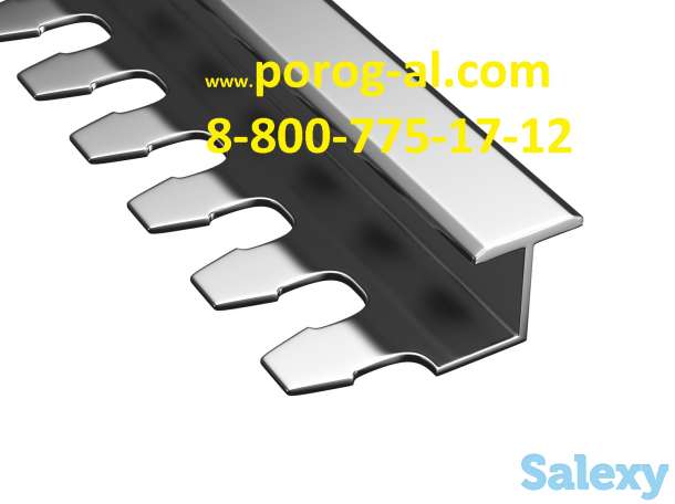 Профили для плитки уголки, раскладка для плитки ступеней, пола, стен, фотография 2