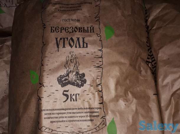 Древесный уголь для Мангалы, гриля, барбекю, фотография 2