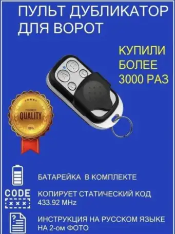 Продаем пульты от телевизоров всех марок Samsung,LG,SONY,Panasonic,Philips,Xiaomi, фотография 11