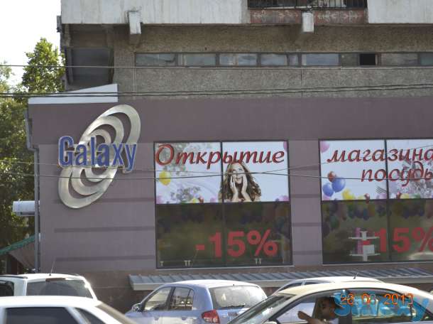 Неоновые буквы, элементы, вывески, изготовление, ремонт, монтаж, демонтаж, гарантия, фотография 10