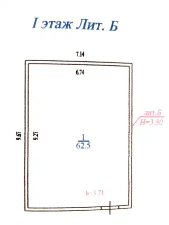 Аренда производственно-офисно-складских помещений и морозильных камер, фотография 2