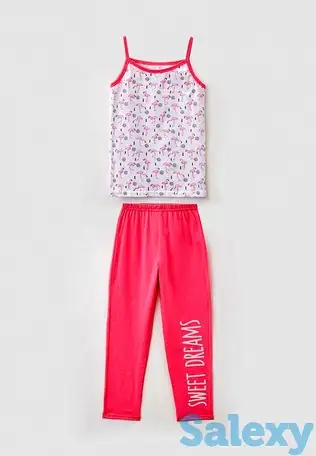 Пижама котмаркот, фотография 1