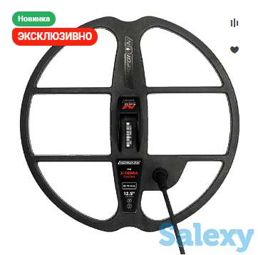 Катушка MDREGION 12,5