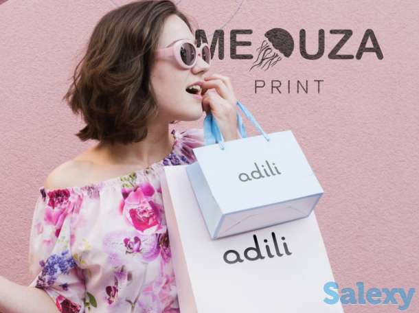 Пакеты с логотипом футляры подарочные коробки, фотография 12