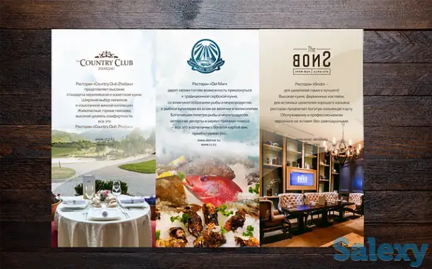 Услуги дизайнера, фотография 8