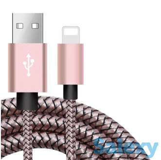 Продам кабель Lightning - USB, 2 метра, фотография 1