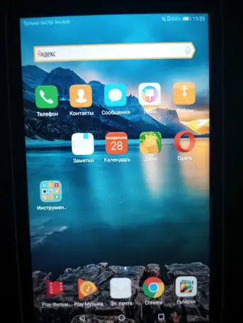 Распродажа смартфоны планшеты, фотография 1