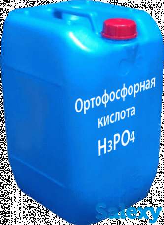 ортофосфорная кислота, фотография 1