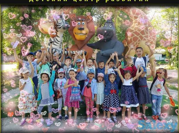 Детский центр Ақылды Балақай, фотография 4