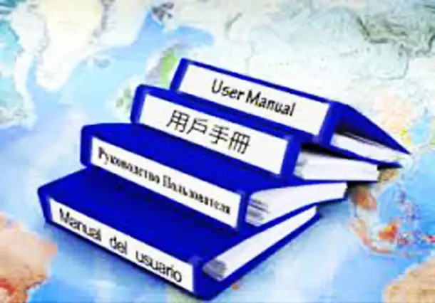 ПЕРЕВОД ТЕХНИЧЕСКИХ ТЕКСТОВ с нотариальным заверением. ОТ 30 МИНУТ., фотография 2