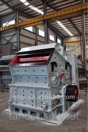 Роторная дробилка pf1515, фотография 1