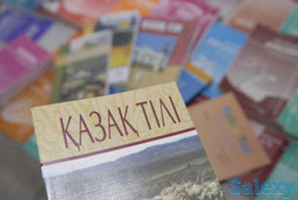 Услуги перевода, фотография 1