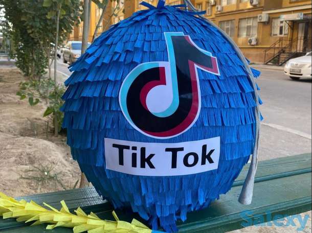 Пиньята для детей, фотография 1