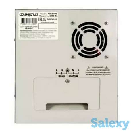 Однофазный стабилизатор напряжения энергия асн 5000, фотография 7