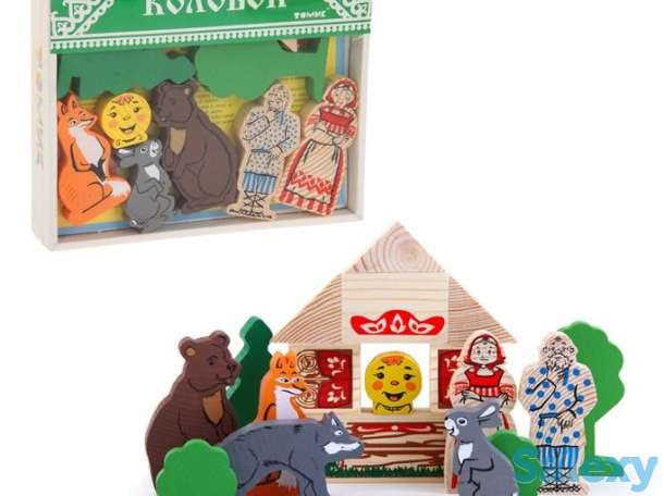 Детские товары, фотография 1