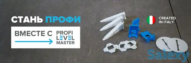 Защитная накладка для СВП-Protection Plate, фотография 7