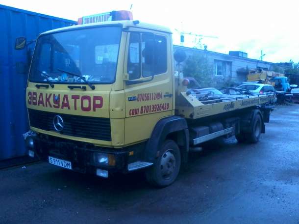 Эвакуатор Павлодар, фотография 1
