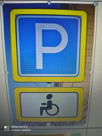 Знак парковки для МГН 700х700мм 700х300мм Материал: алюминий, фотография 1