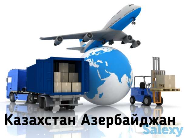 Атырау Баку перевозки, фотография 1