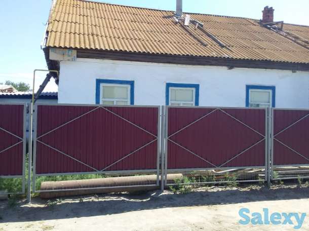 Оценка имущества, фотография 4