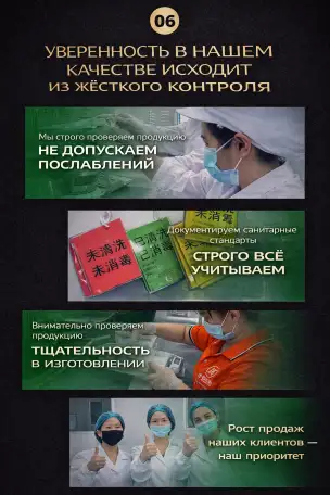 Тканевые маски для лица четыре вида  Стабилизирующее и  очищающее масло, фотография 7