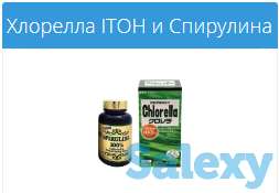 Японские бады, фотография 5