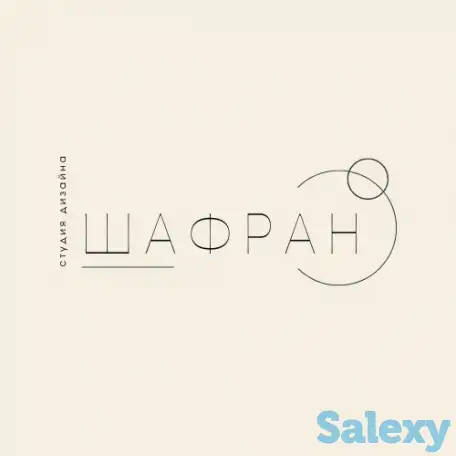 Печать/Баннеры/Дизайн/Презентации и лэндинги, фотография 1