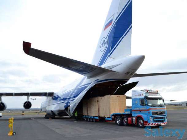 Грузоперевозки по всему миру. Компания 