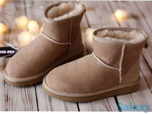 Угги женские, фотография 1