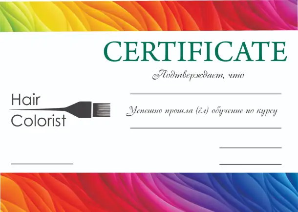 услуги Фотосалона, фотография 2